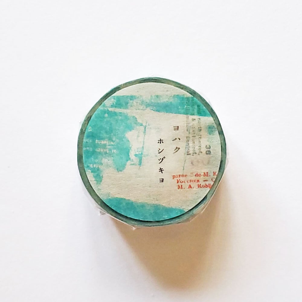 ヨハク マスキングテープ ホシヅキヨ Y-157 | hacohalu 紙雑貨・文具専門店