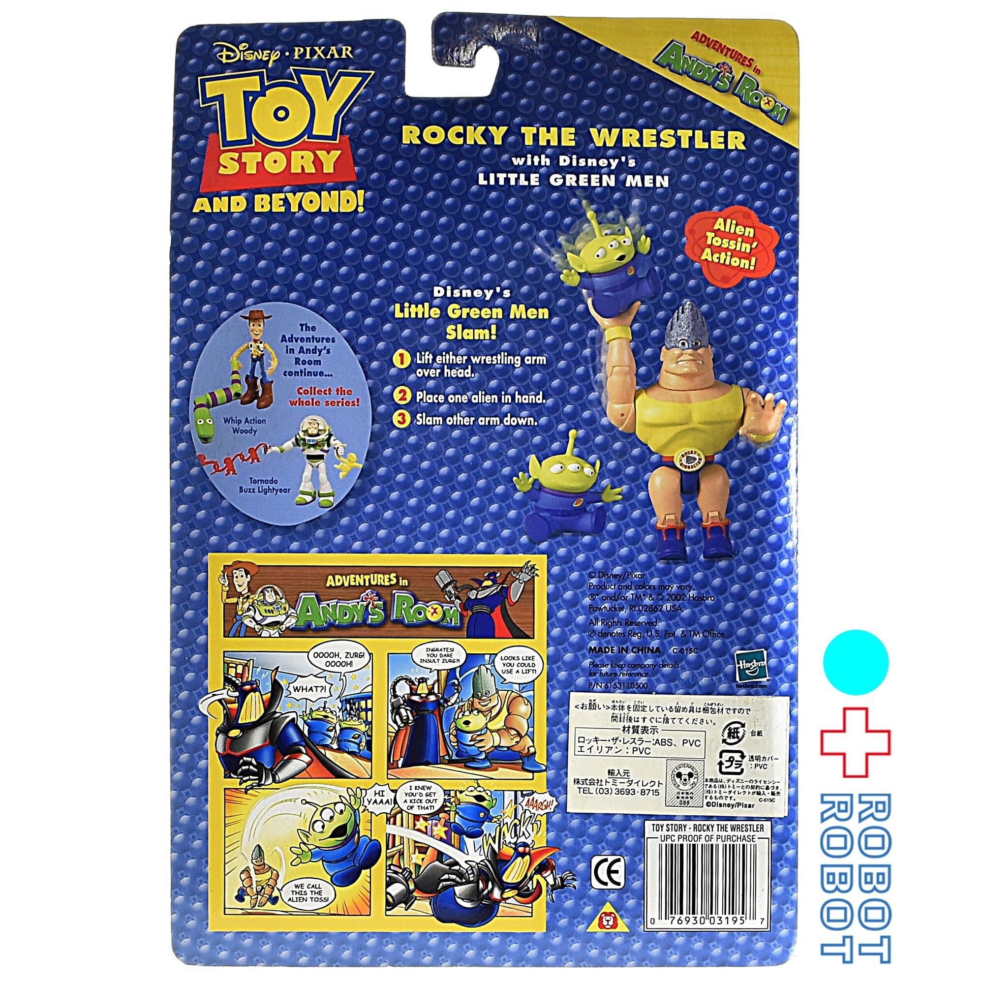 ハズブロ トイ・ストーリー アドベンチャーインアンディーズルーム