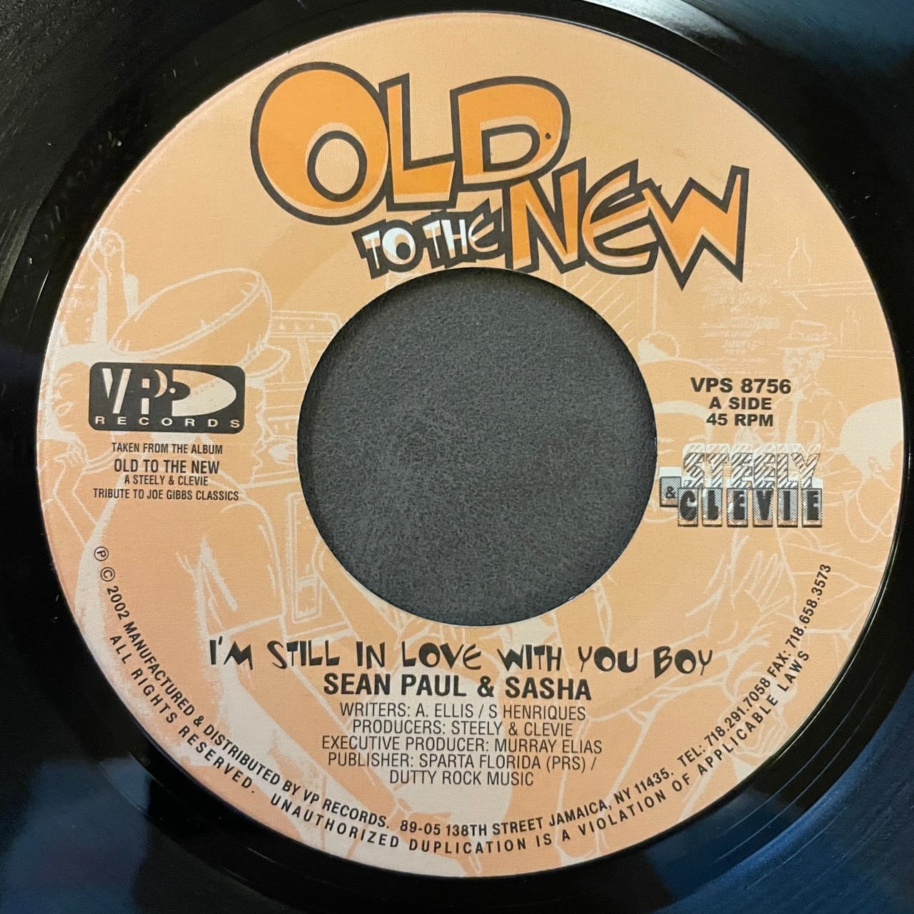 Beres Hammond - Rock Away【7-20680】 | Jamaican Soul