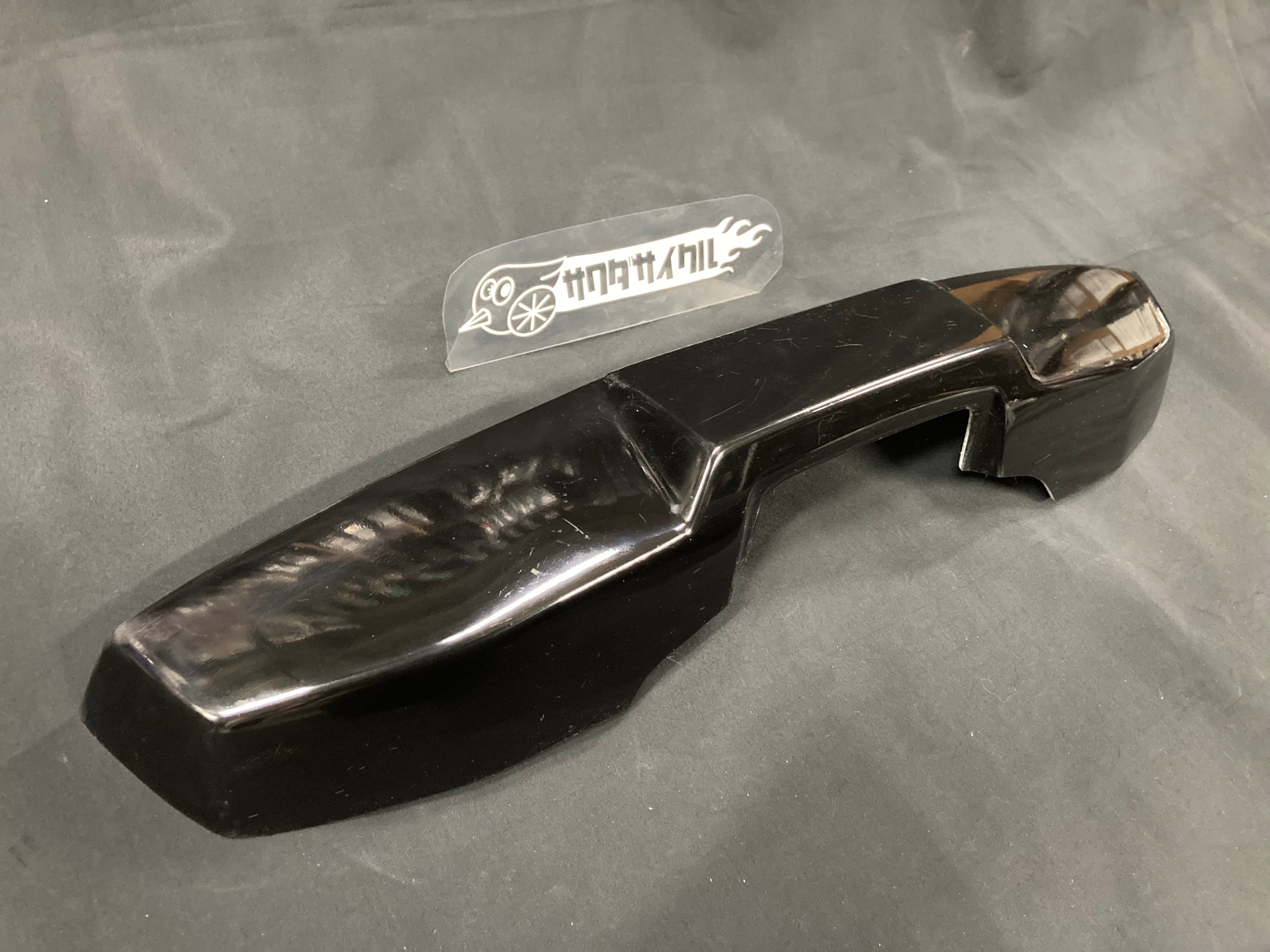 激レア！フュージョン テールカバー ファーストカルム 激レア