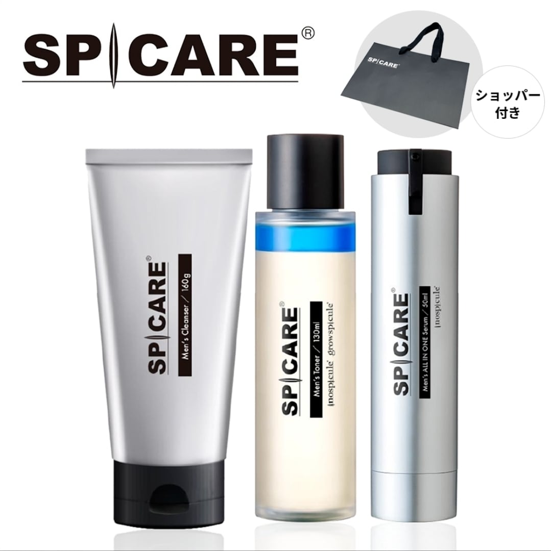 V3 VSPIC C-LINE 4種類セット（クレンザー・トナー・エマルジョン