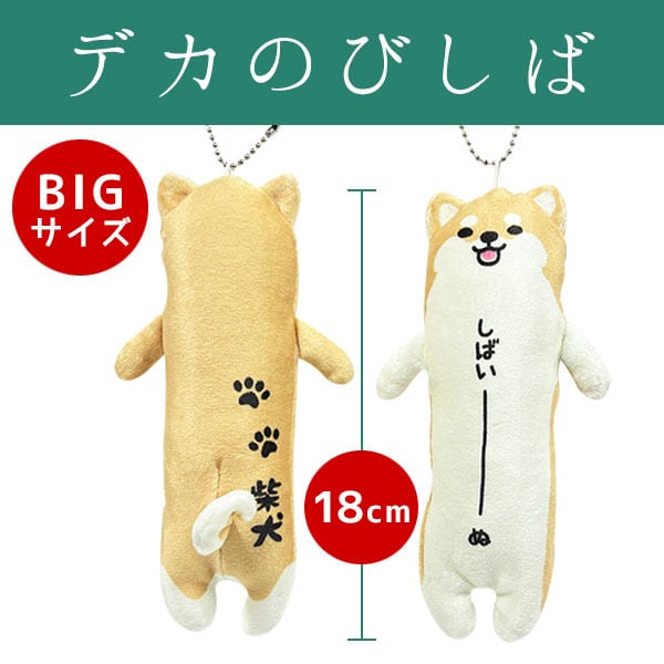 のびシリーズ | 野澤作蔵商店 nozawasakuzo_shoten