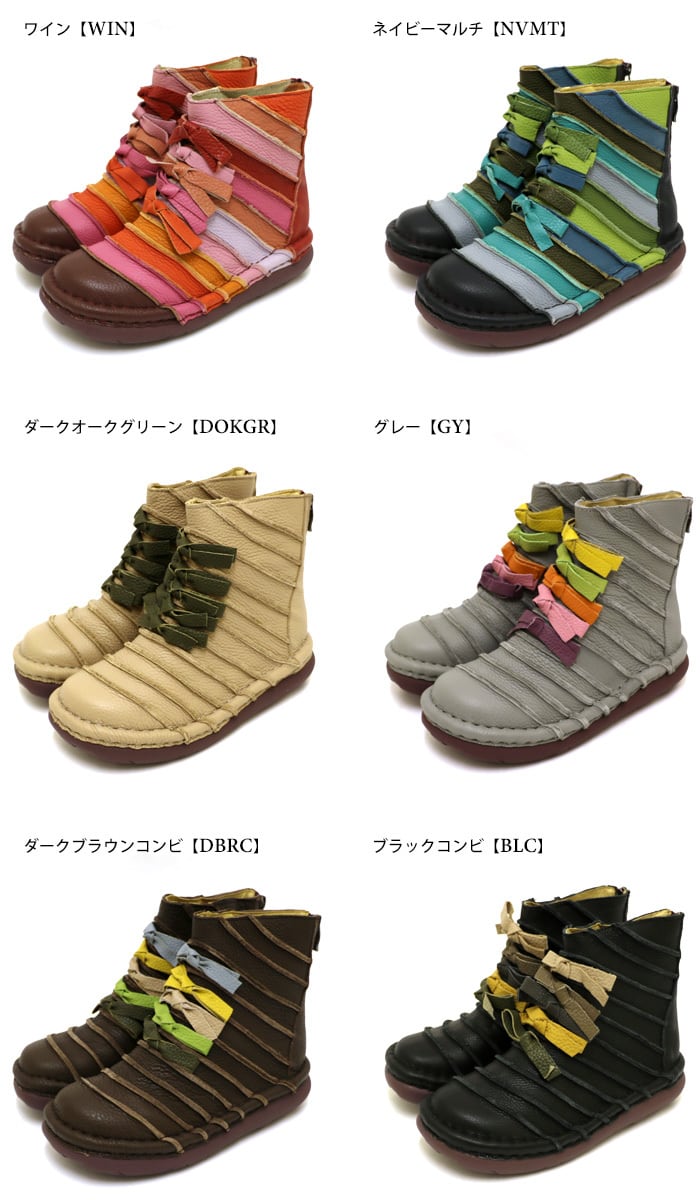 TG0501【ﾚﾃﾞｨｰｽ/受注生産可】Estacion～エスタシオン～・本革リボン