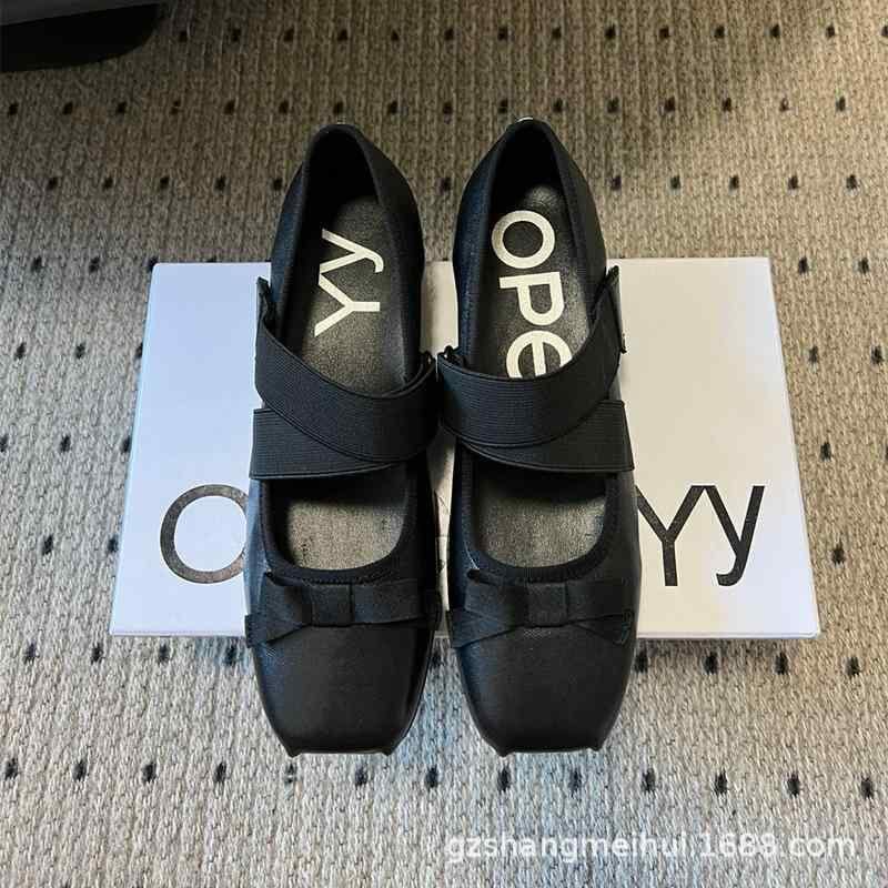 eco leather easy loafer/エコレザーイージーローファー select item