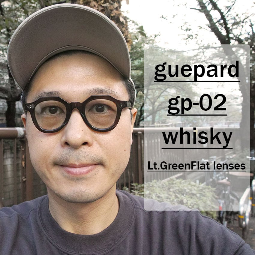 guepard ギュパール / gp-02 / whisky - Light Green Flat lenses