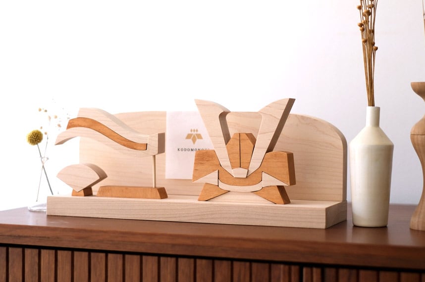 ISLE SIGN 【アイルサイン】