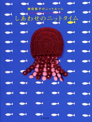 23cb8945e634df7ea339db780b6783