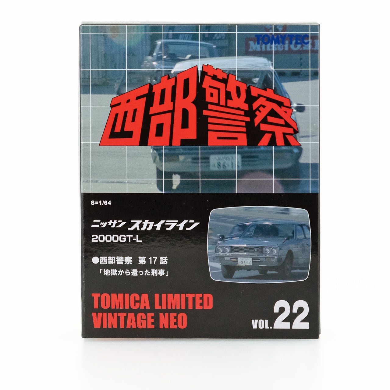 日産 / NISSAN | よろずやジャック