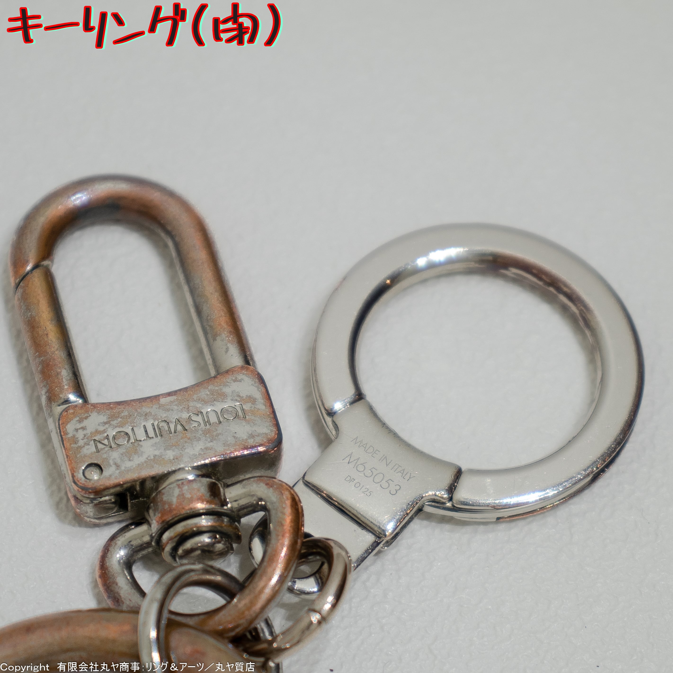 ルイ・ヴィトン:アノクレ・ムスクトン XL/M65053型/LOUIS VUITTON