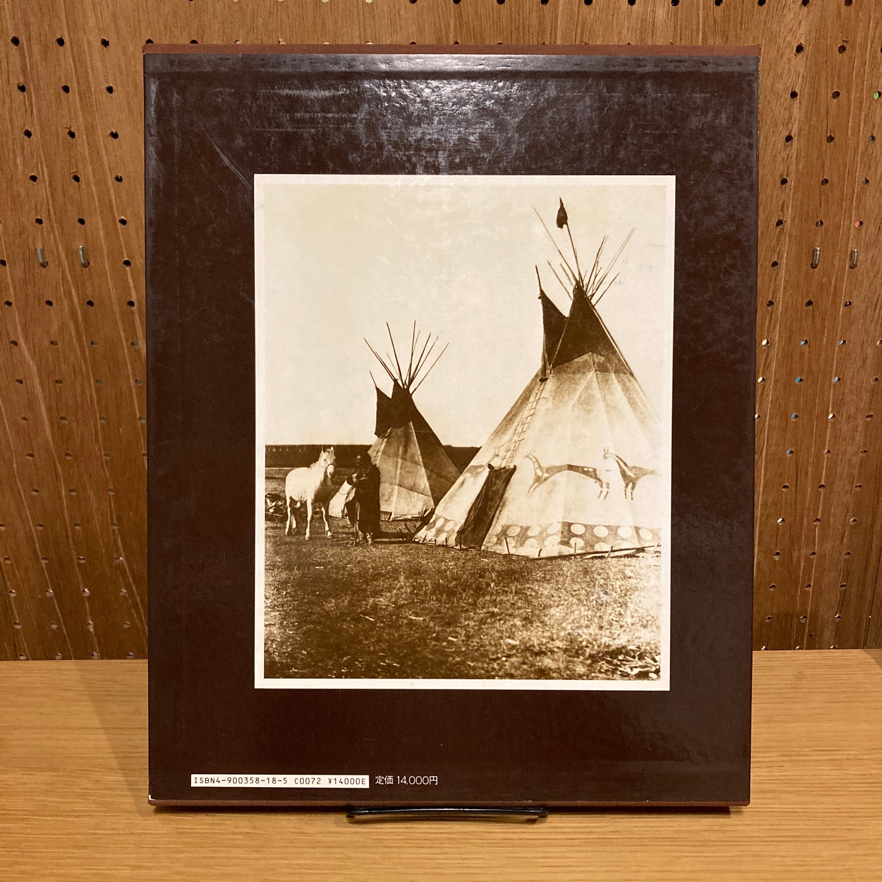 北米インディアン悲詩 1898-1928: エドワード・カーティス写真集 | 百年