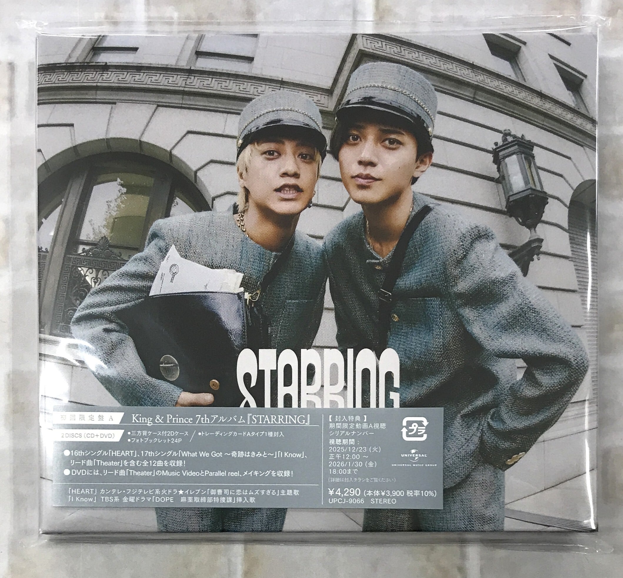 219d1cfae8a1f77f89b53b7446a6ec