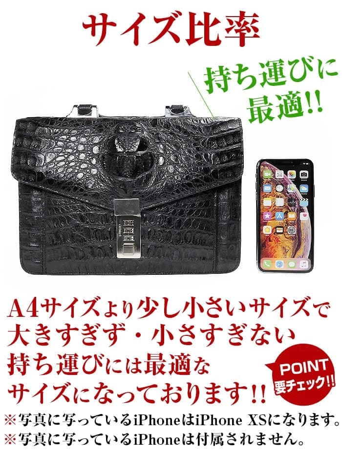 本ワニ革 クラッチバッグ セカンドバッグ メンズ 鞄 バッグ