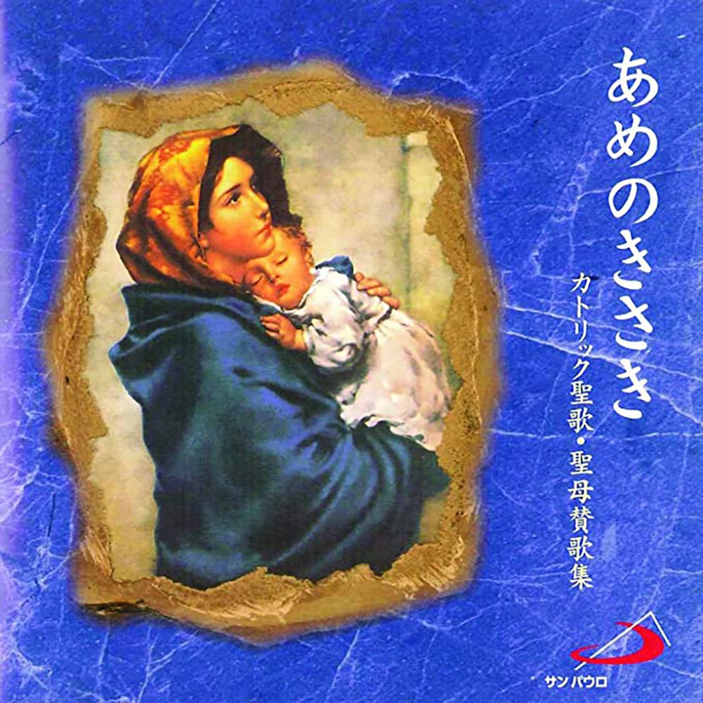 23133328348396938a6ce796326ac8