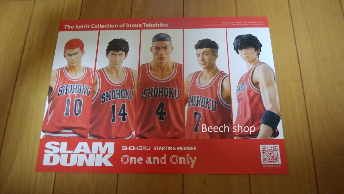 限定版】The spirit collection of Inoue Takehiko [ SLAM DUNK