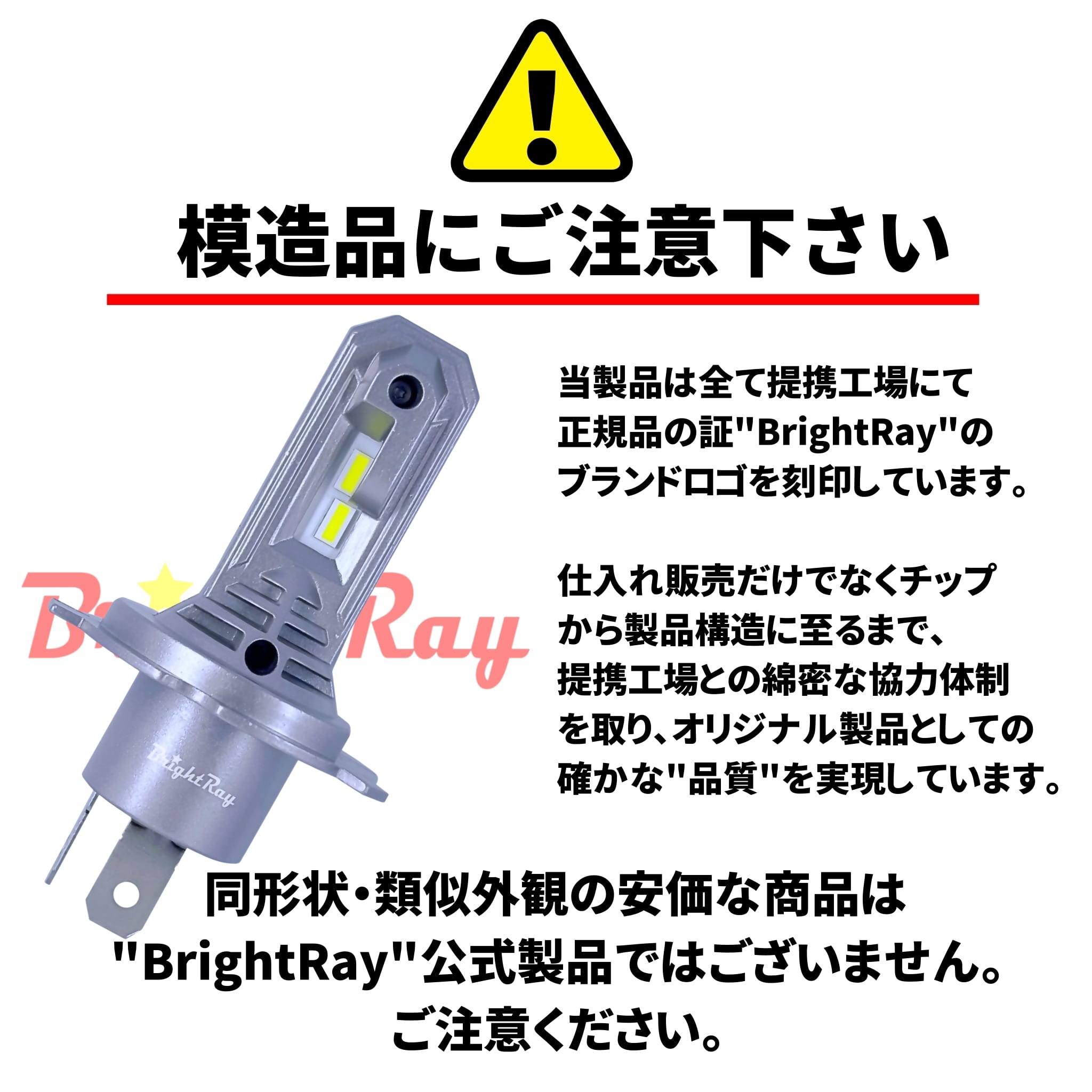 送料無料 2年保証 カワサキ Ninja250SL ニンジャ250SL BX250A LED