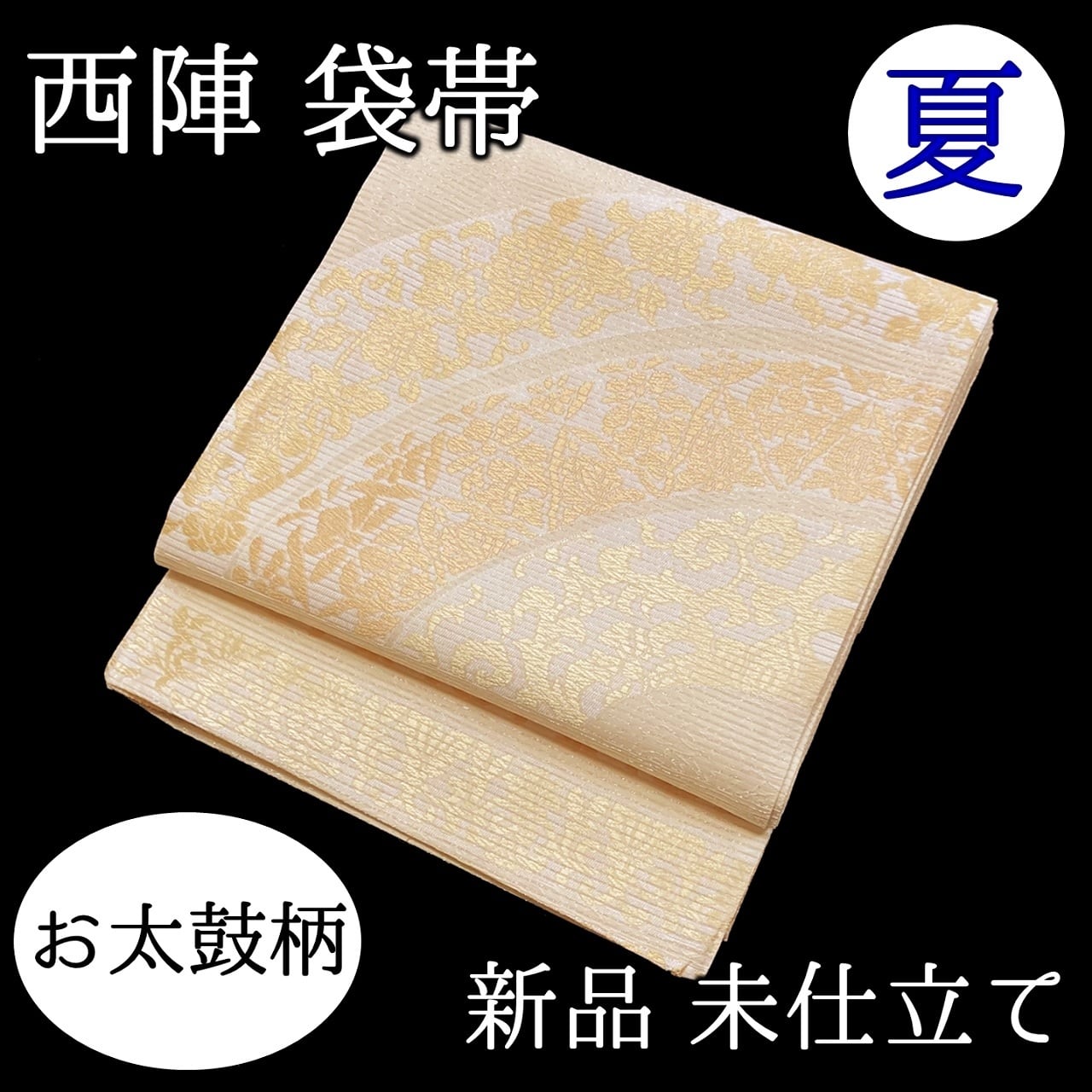 242e06091955163dafab01680f183c