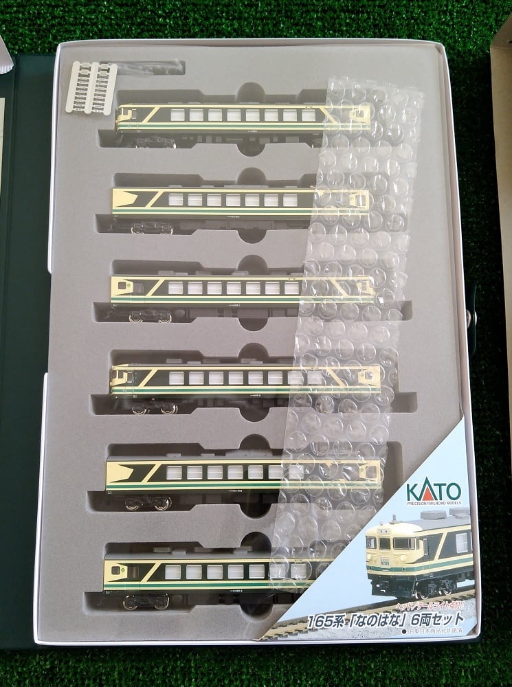 KATO 10-466 165系「なのはな」6両セット | 模型のもちづき 鉄道模型