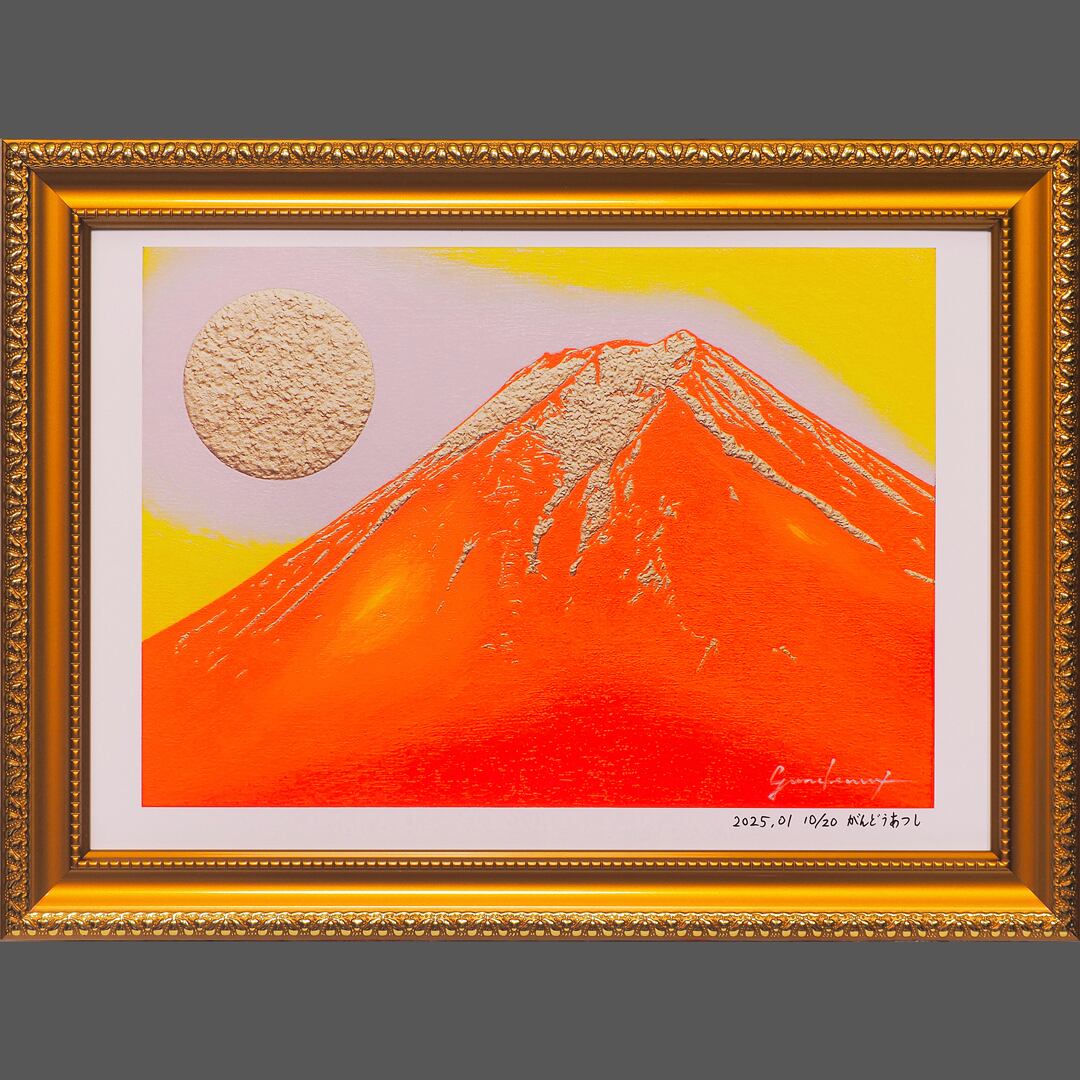 GANDEAUX がんどうあつし 絵画 Art/Painting Official Gallery on BASE