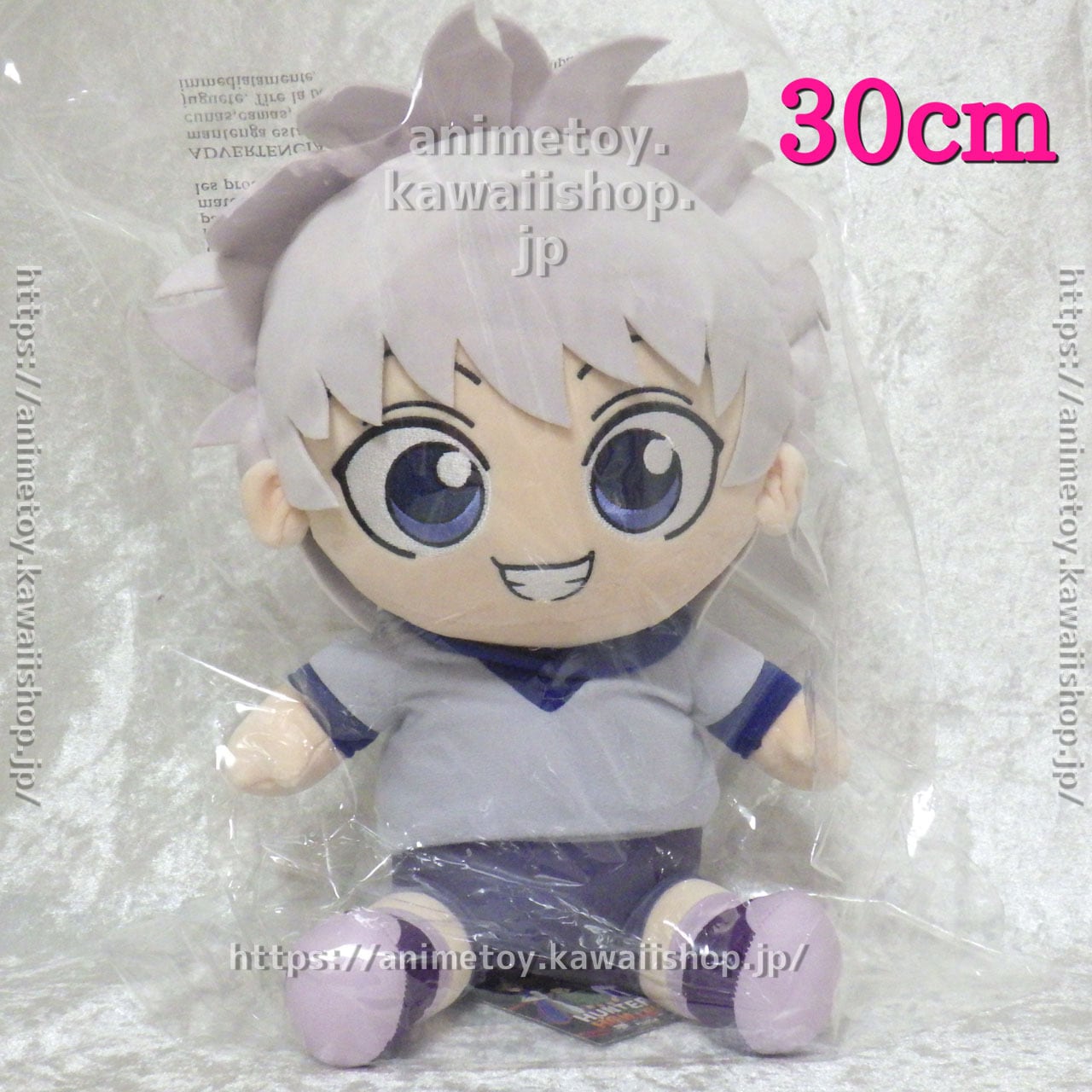 ハンターハンター HUNTER×HUNTER ゴン=フリークス ゴンさん ぬいぐるみ