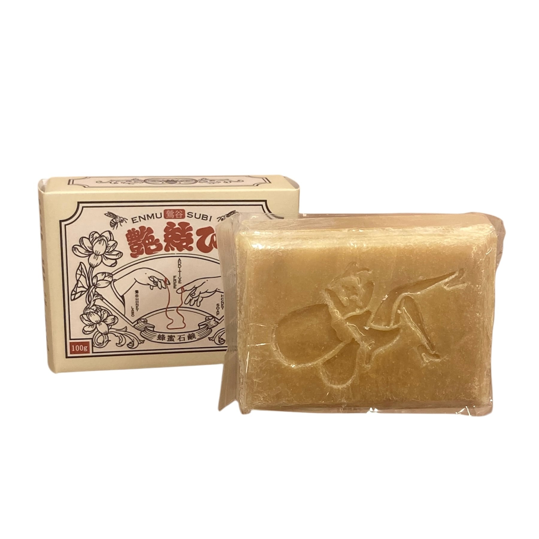 ライオン石鹸レトロ珍品ボロボロ ライオン石鹸レトロ珍品ボロボロ