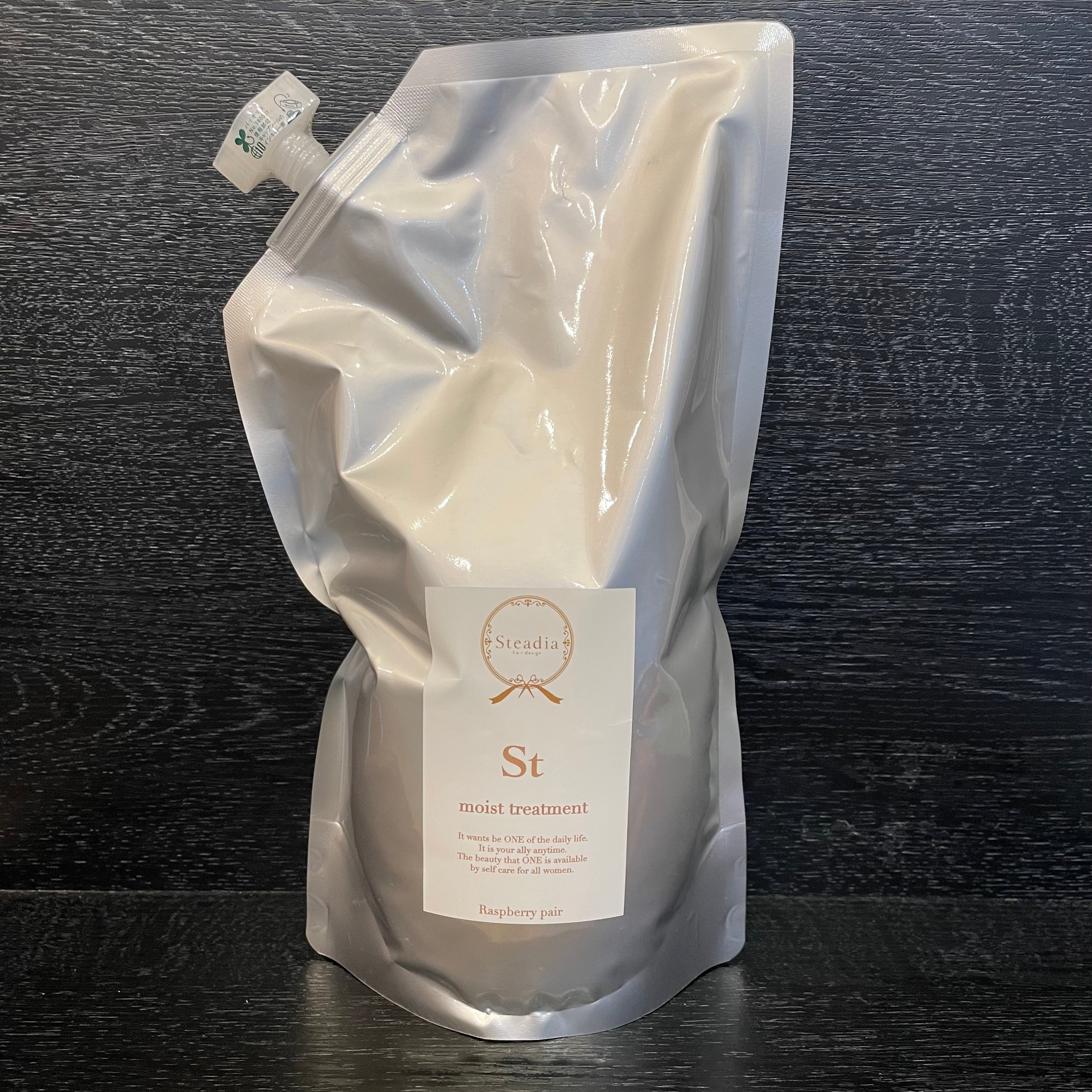 アルトミスト 詰め替えサイズ 500ml | 髪質改善ヘアケア専門店 ステディア