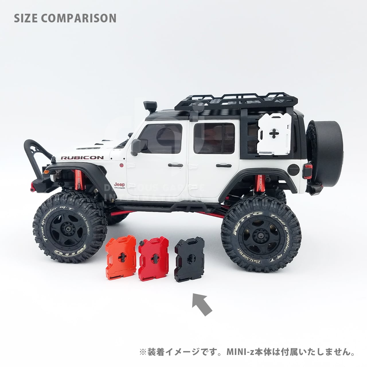 京商 Mini-z 4x4 サイズ ポリタンク ミニッツ Kyosho | DELICIOUS
