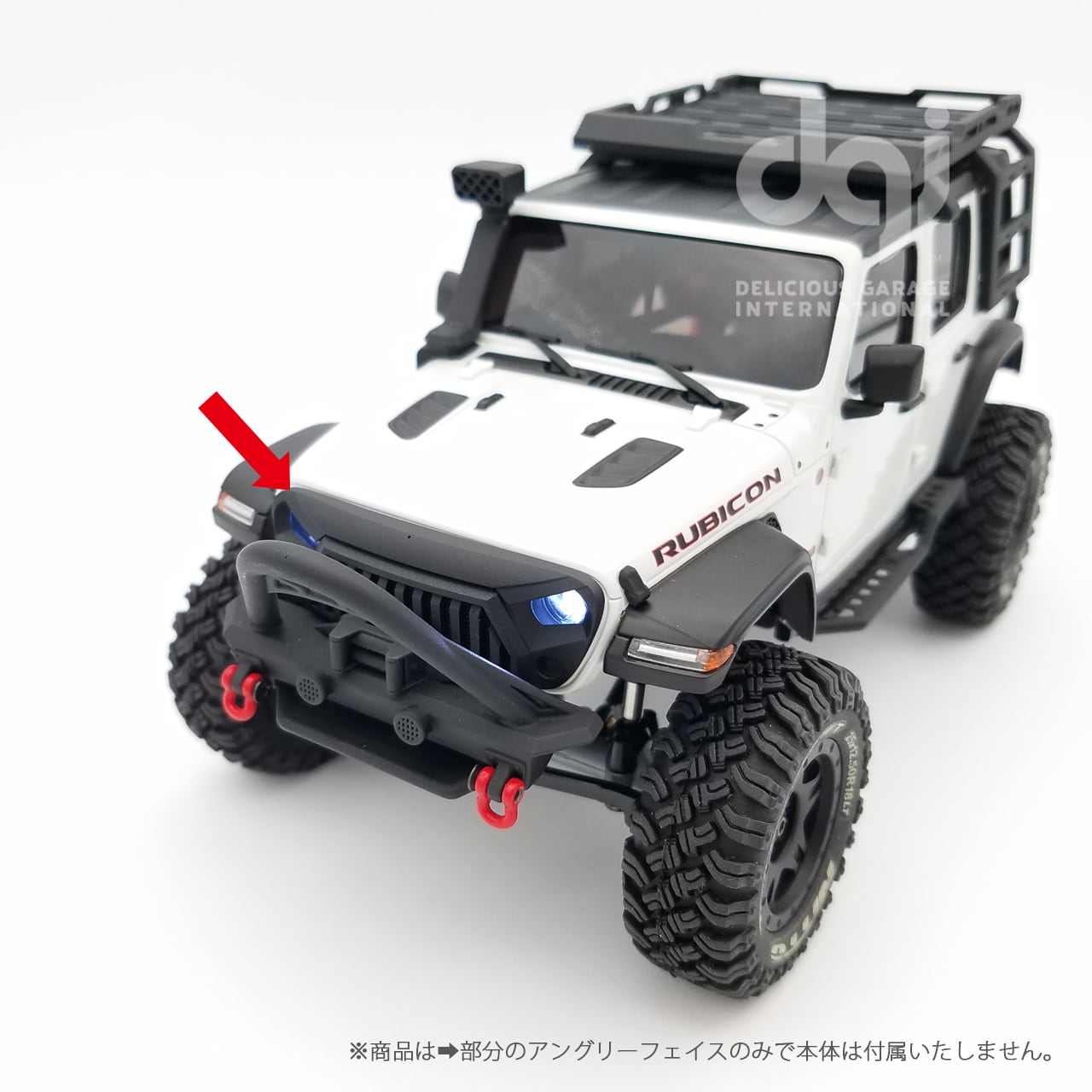 京商 Mini-z 4x4 Jeep ラングラー用 アングリーフェイスグリル