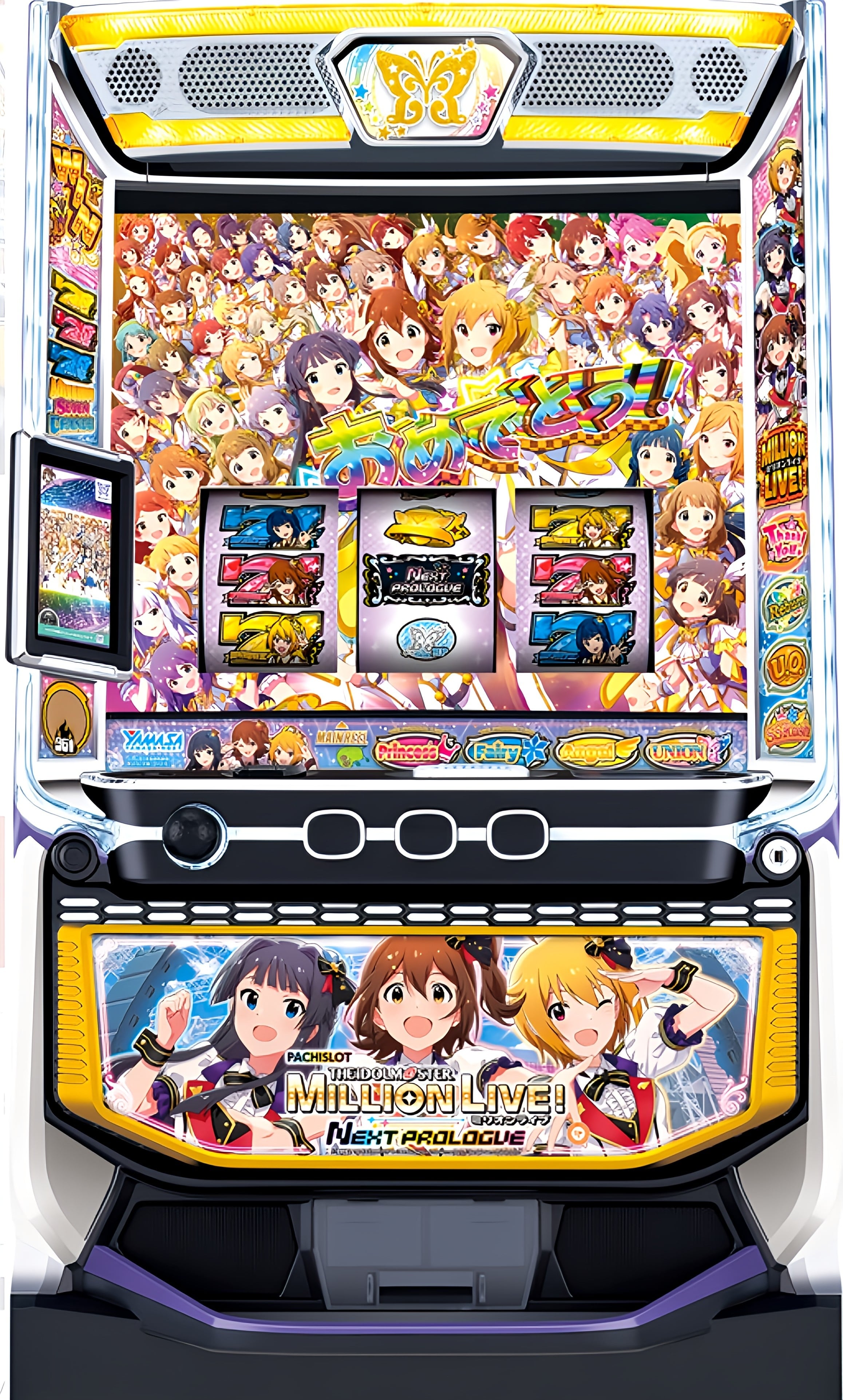 253aab5f2f53733fae65ceb1d9e6b0