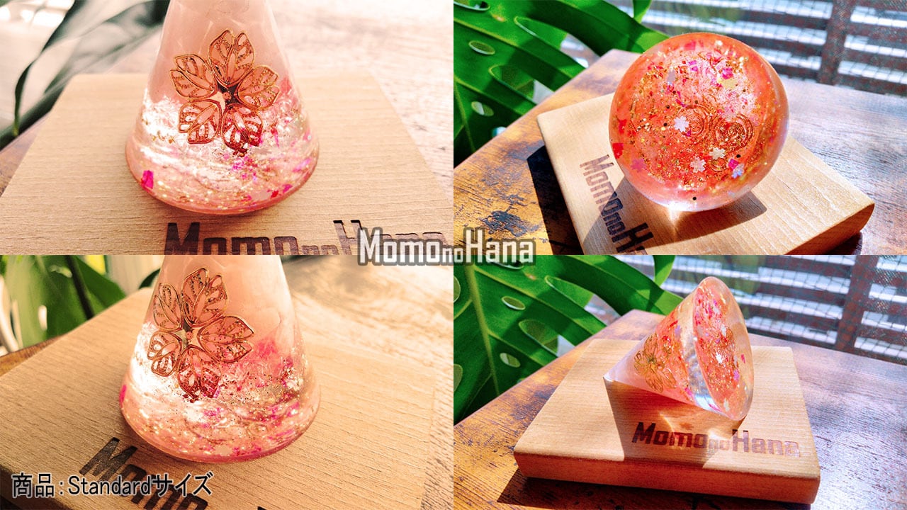 オルゴナイト 桜咲く ～Hope come true～Smallサイズ 【 Momo no Hana