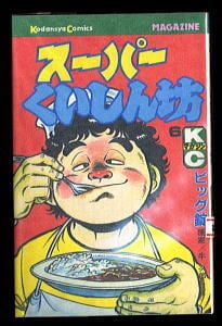 257dcd663b5045d7415f0b7aae4ad9