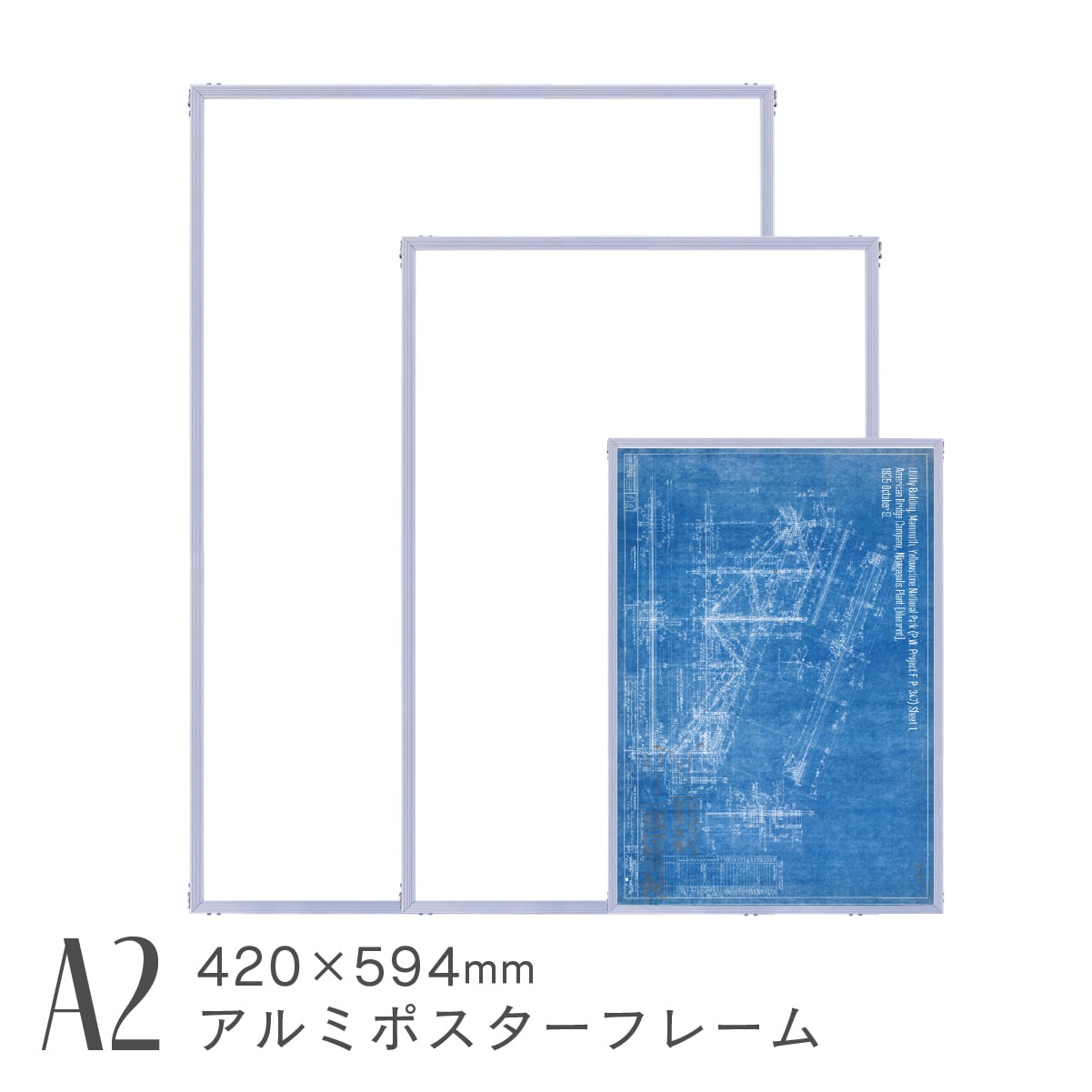 A2（420×594mm） | BROOMIN ブルームイン｜暮らしを彩るアートポスター