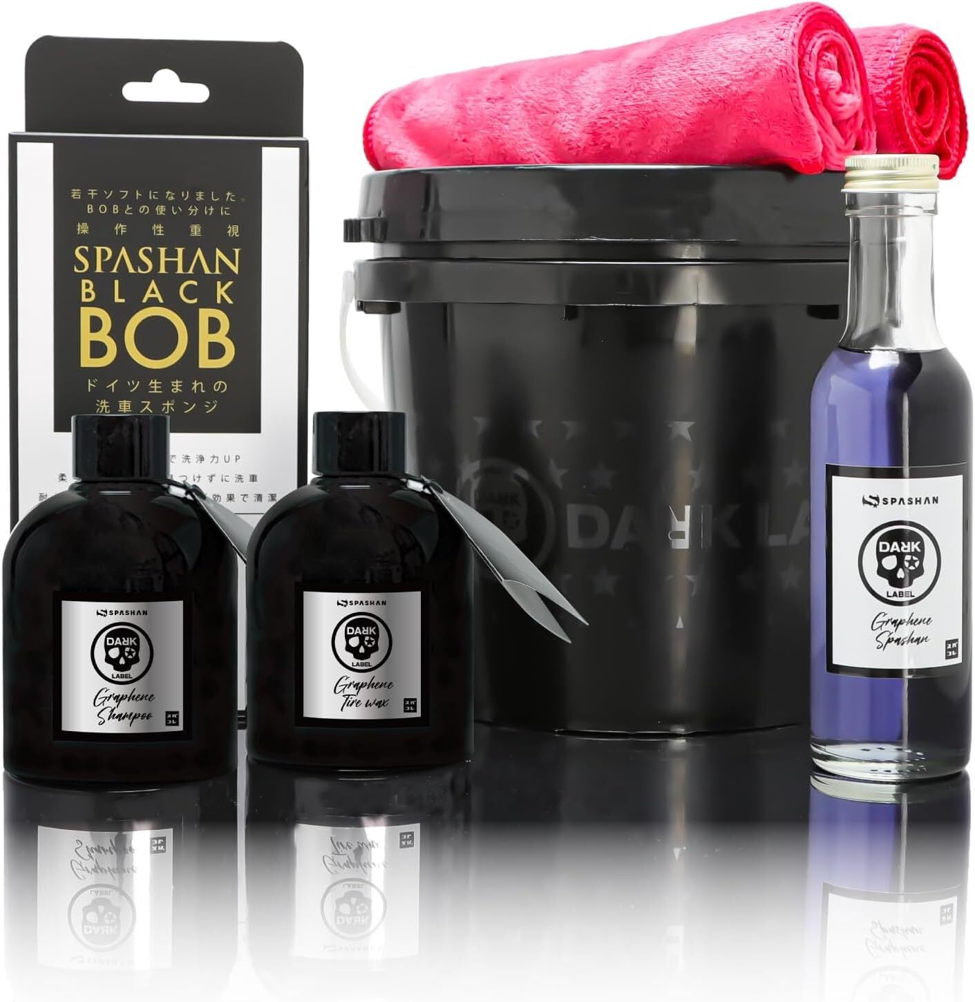 スパシャン SPASHAN セット グラフェンミニバケツセット 6点 洗車用品