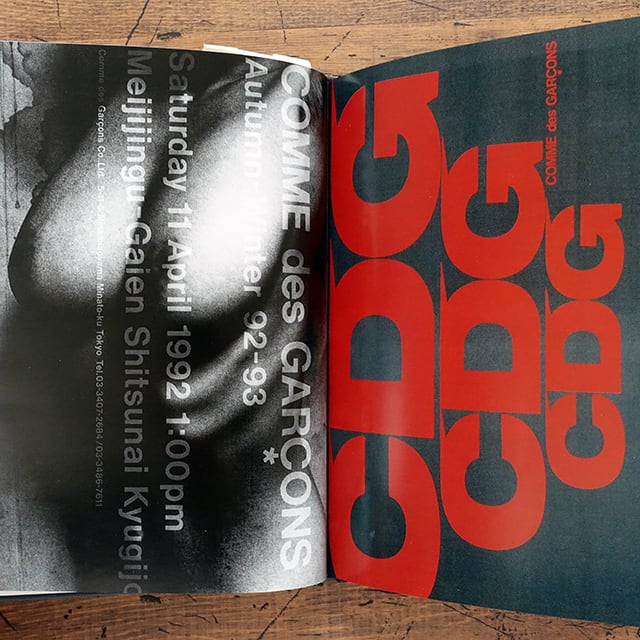 COMME des GARÇONS カタログブック 初期作品 COMME des GARCONS