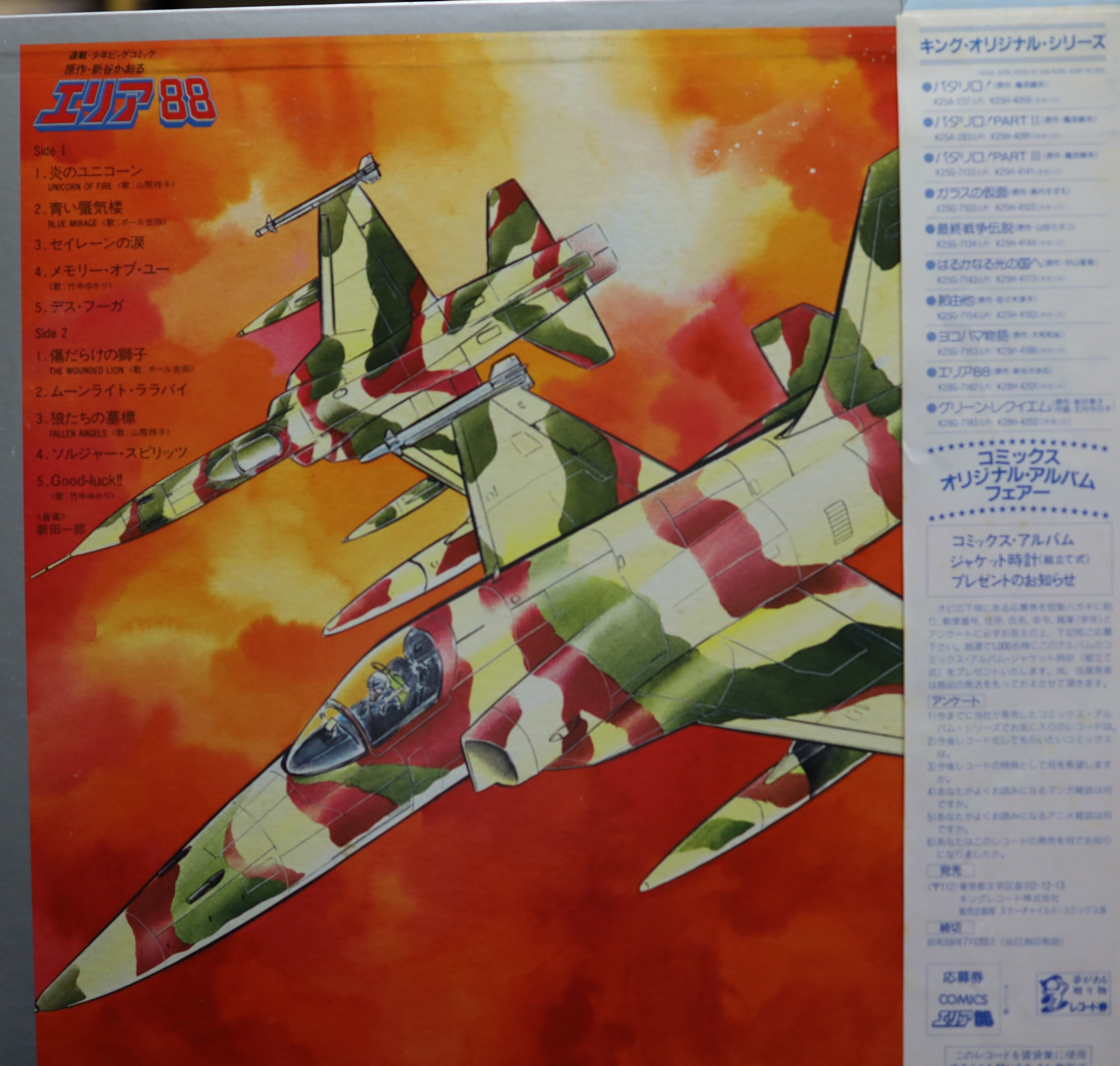 25fd0b98ee2ade0b017939d5f50e79