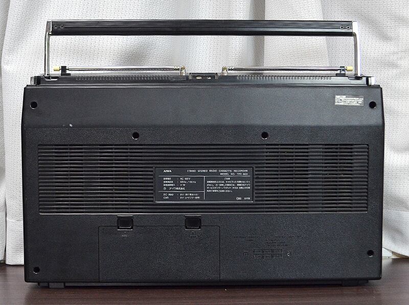 AIWA TPR-820 stereo820 | Boombox Japan