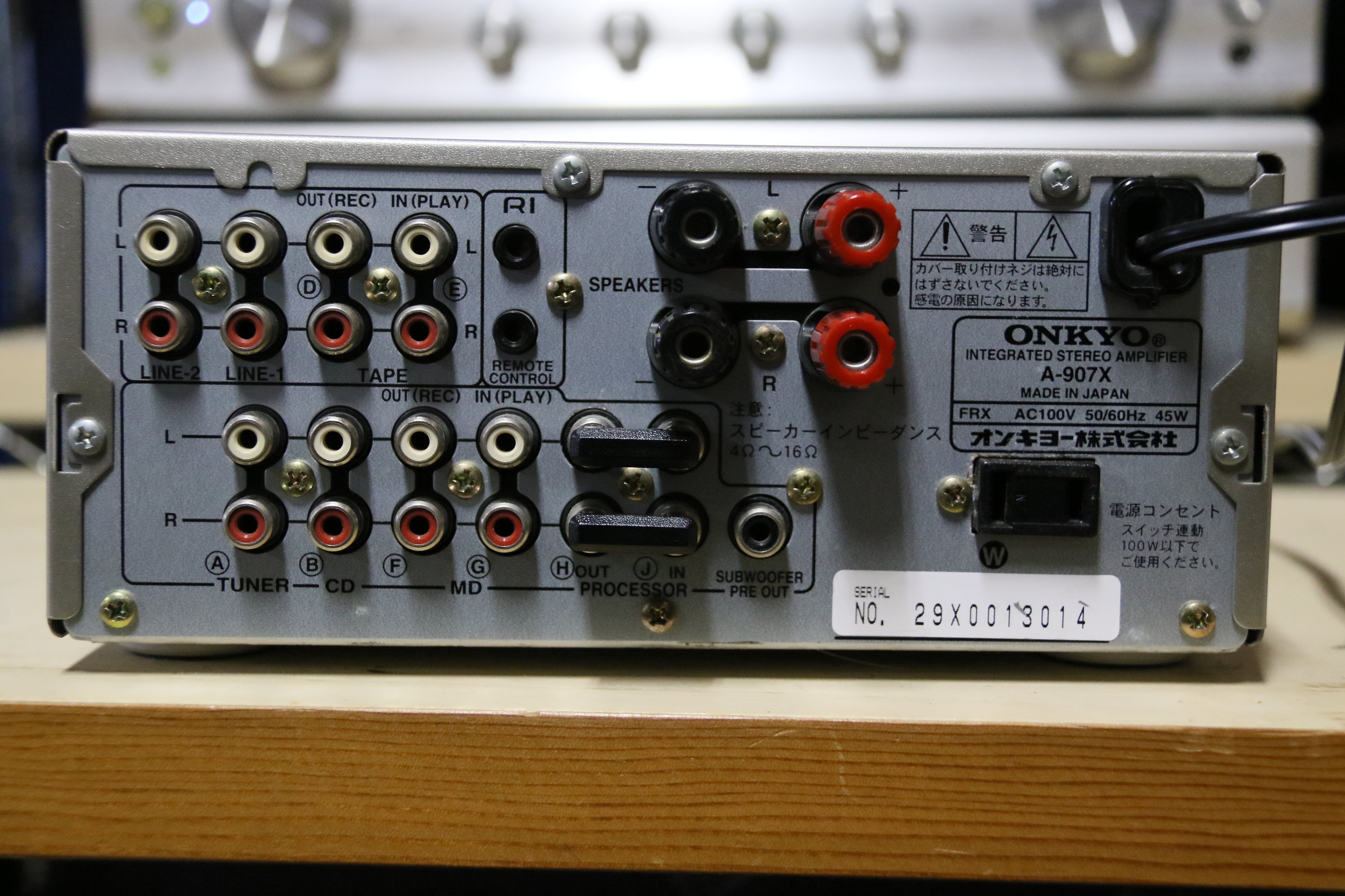 小ぶりでダイナミックサウンド！】ONKYO A-905X ユニット単体