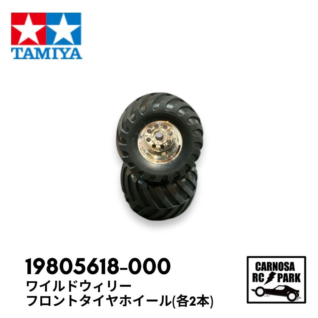 2746ea3a40b6dacd0f87f5a2da337a