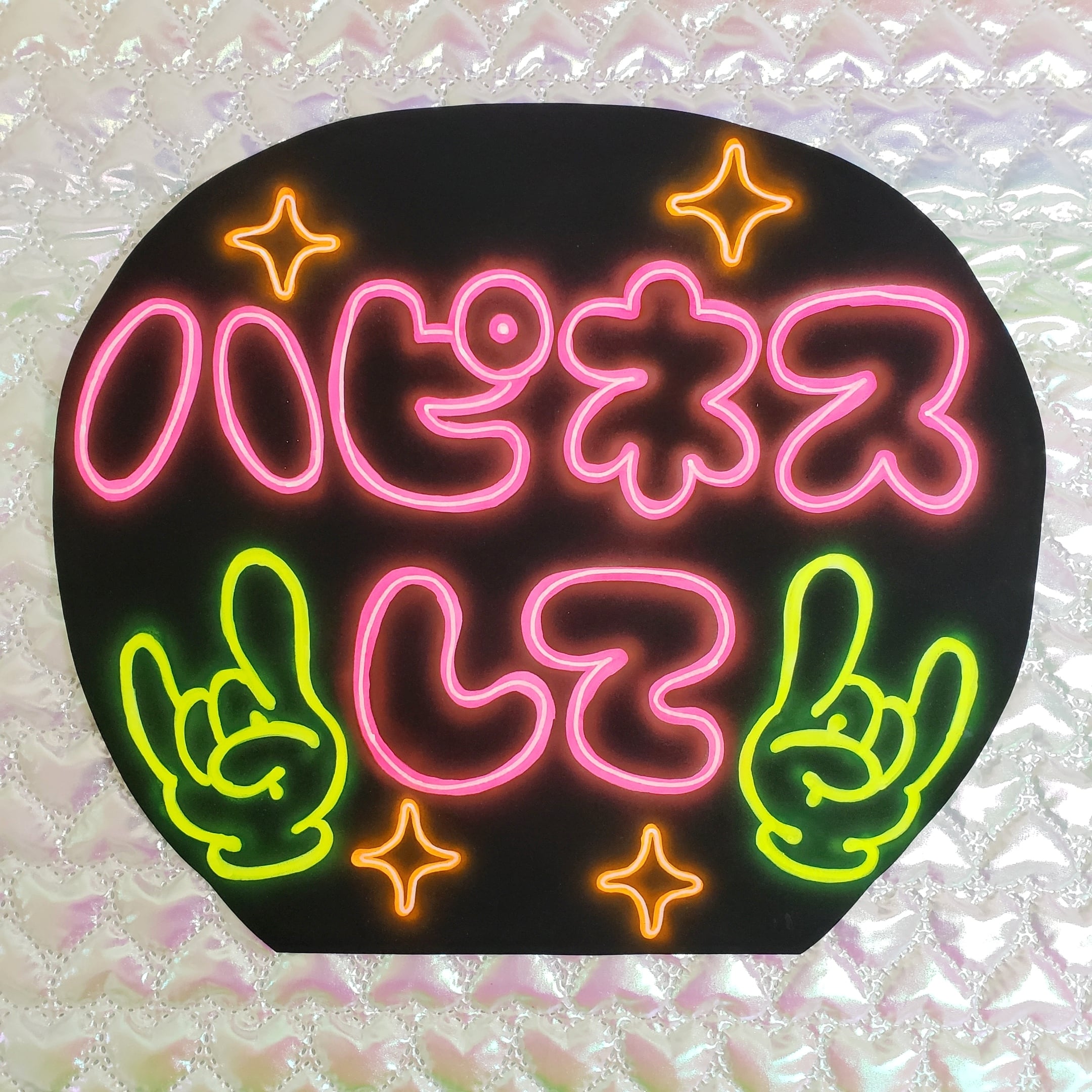 28637be3558fd8d503d450000dd2f7