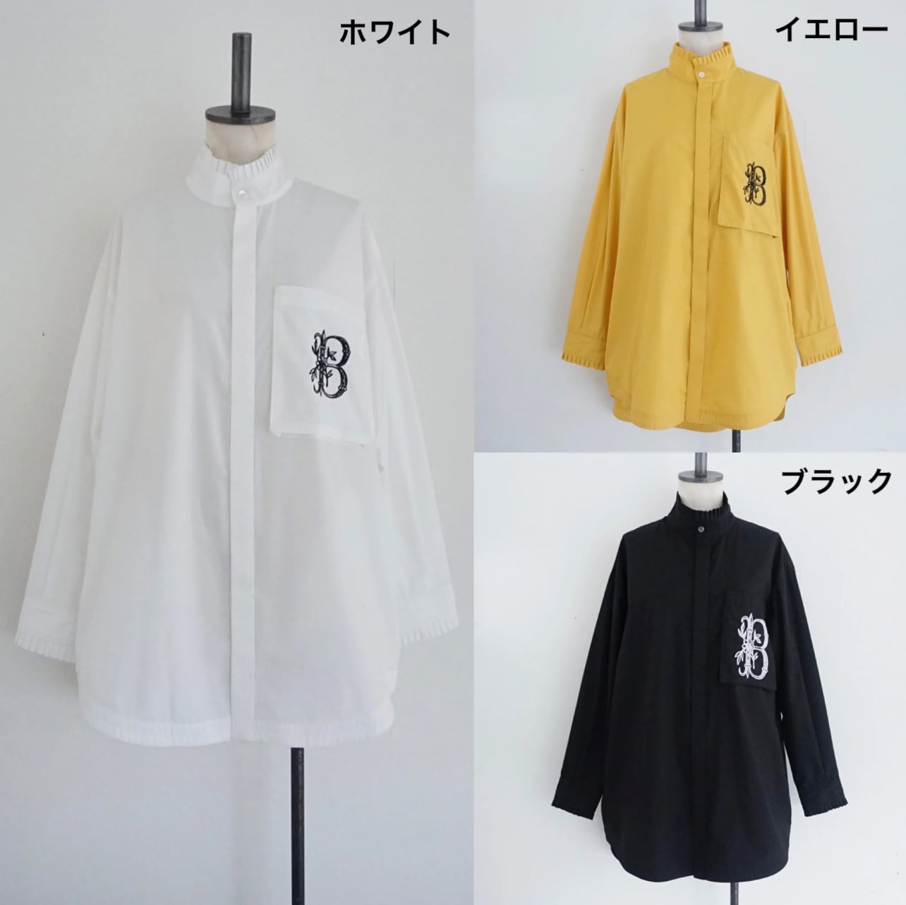 THOMAS MAGPIE 】ハイネックBIGシャツ(2254110) | LARACROFT