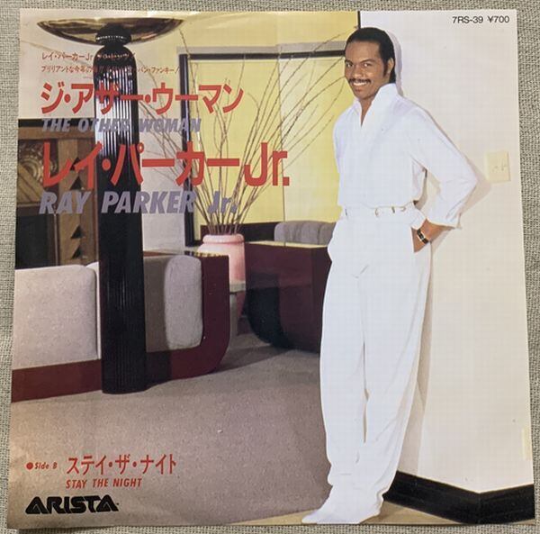 ロッド・スチュワート / アイム・セクシー | soul respect records