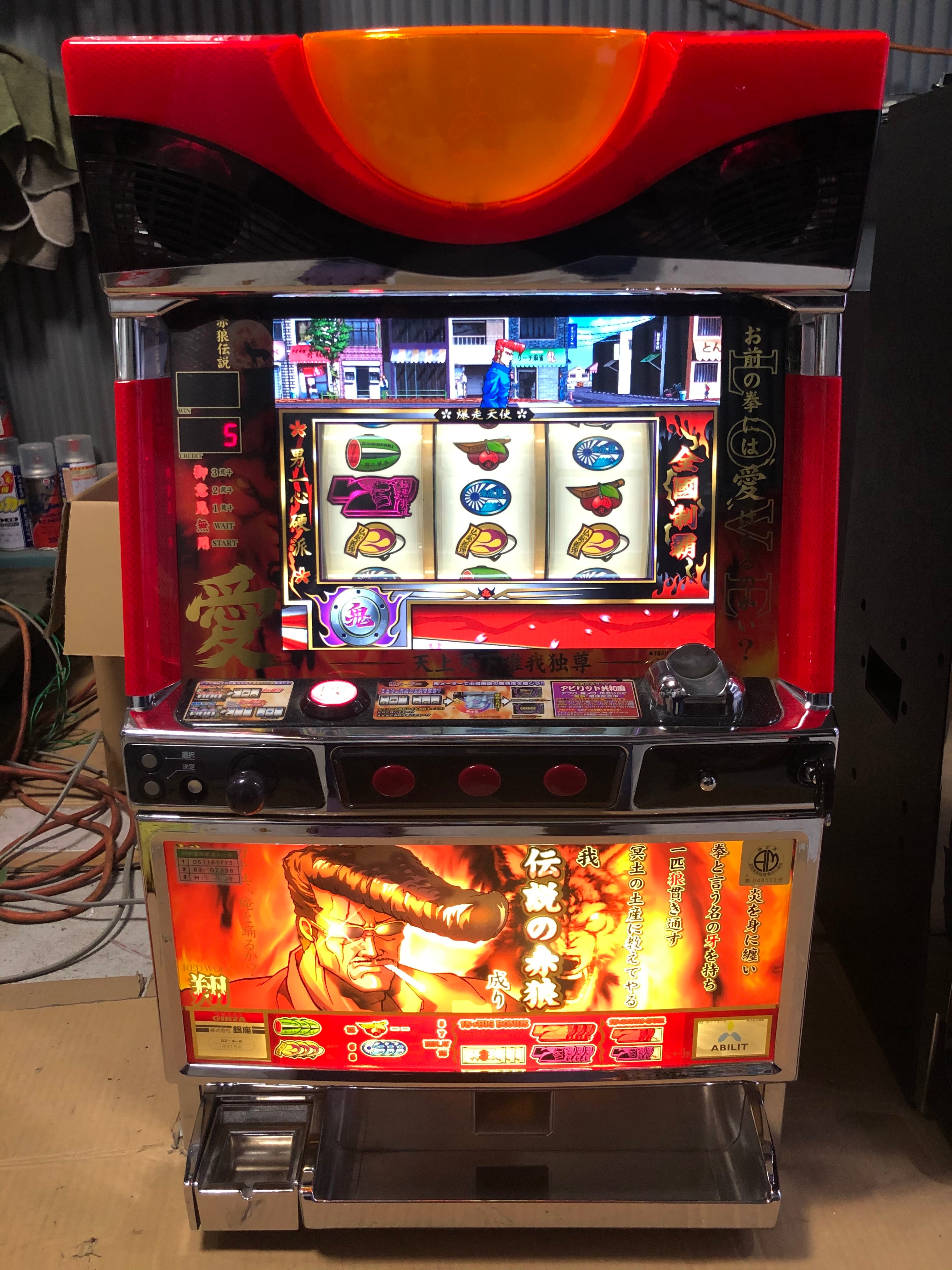 2a0e4b14de9654e9e19b078ee13dfc