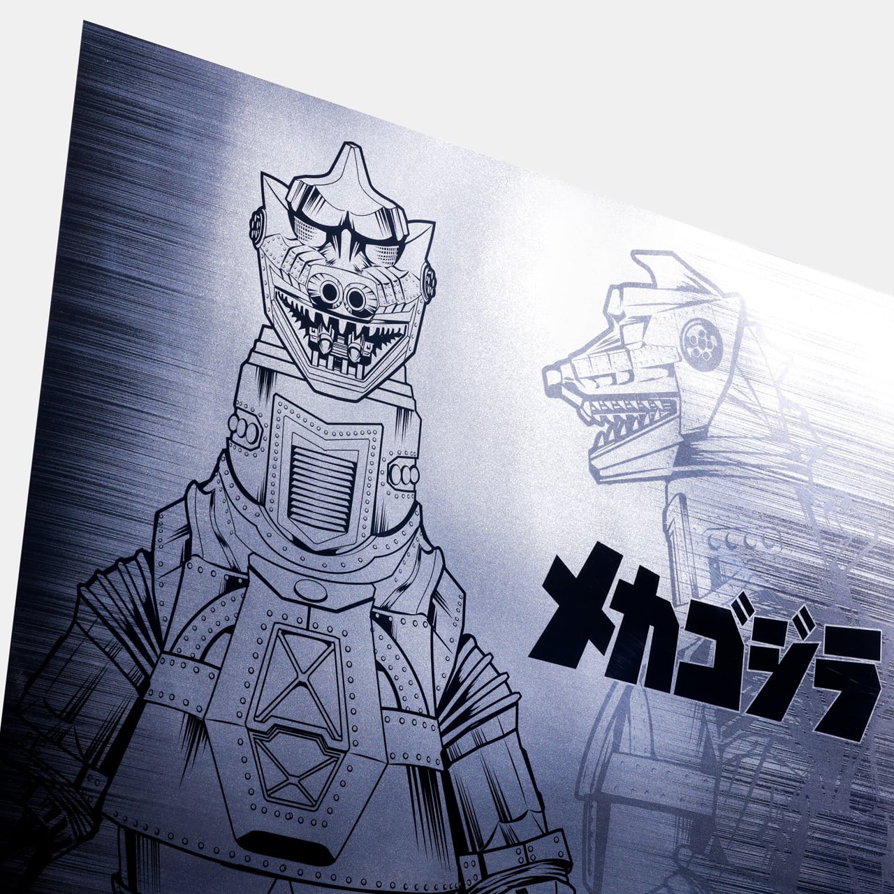 メカゴジラ50周年プレミアムポスター『ゴジラ対メカゴジラ』（1974