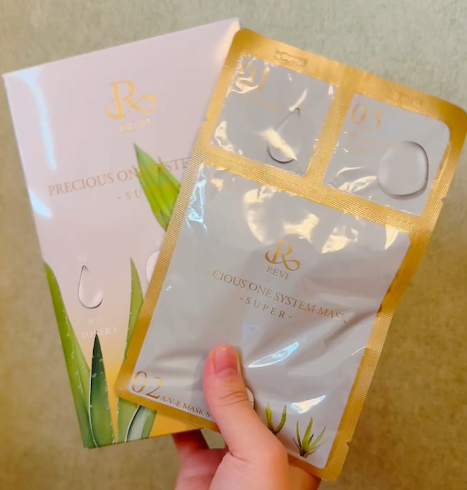 送料無料】芸能人御用達‼️ルヴィプレシャスワンシステムマスク 3step