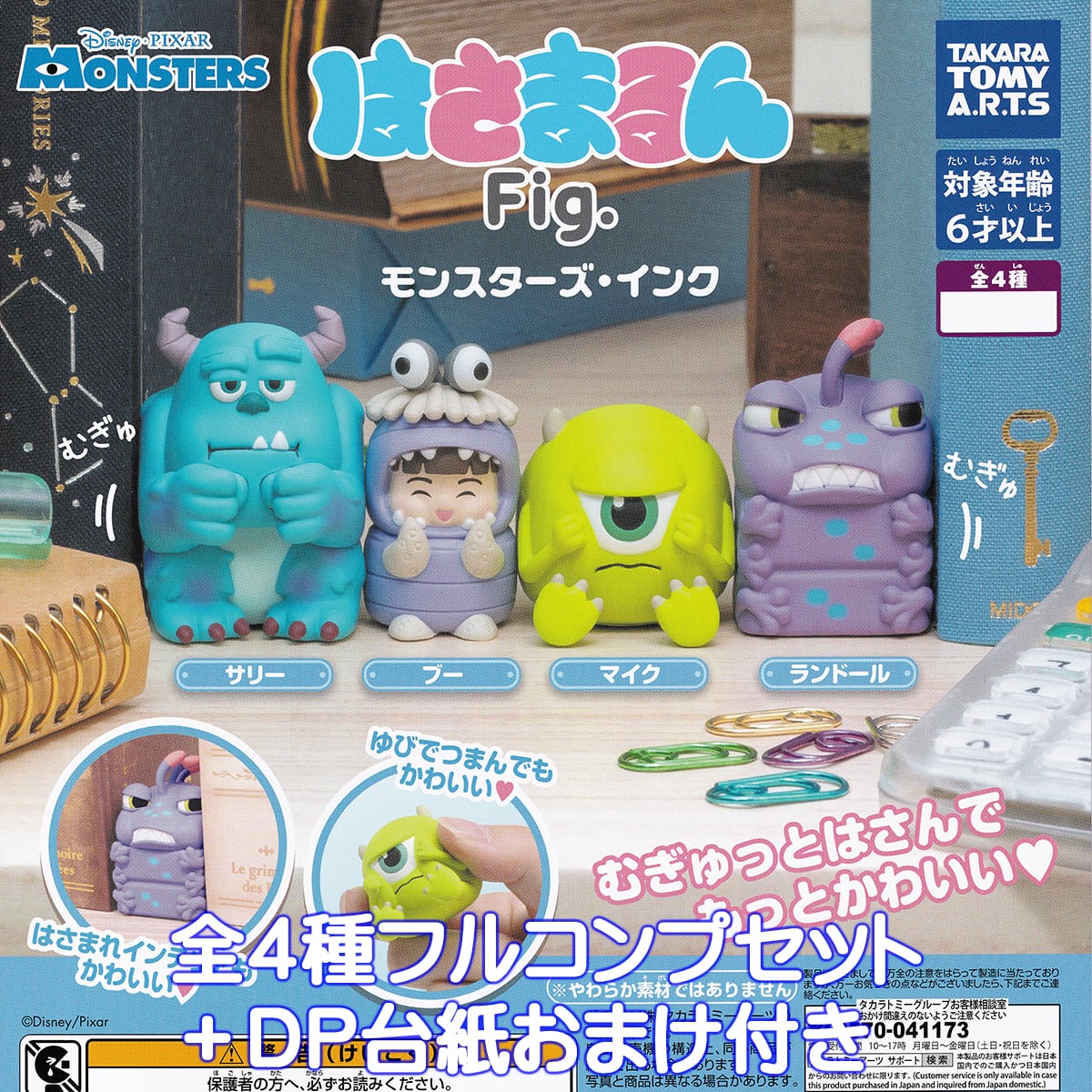 2af9679b1cd6589b012de6ed70e904