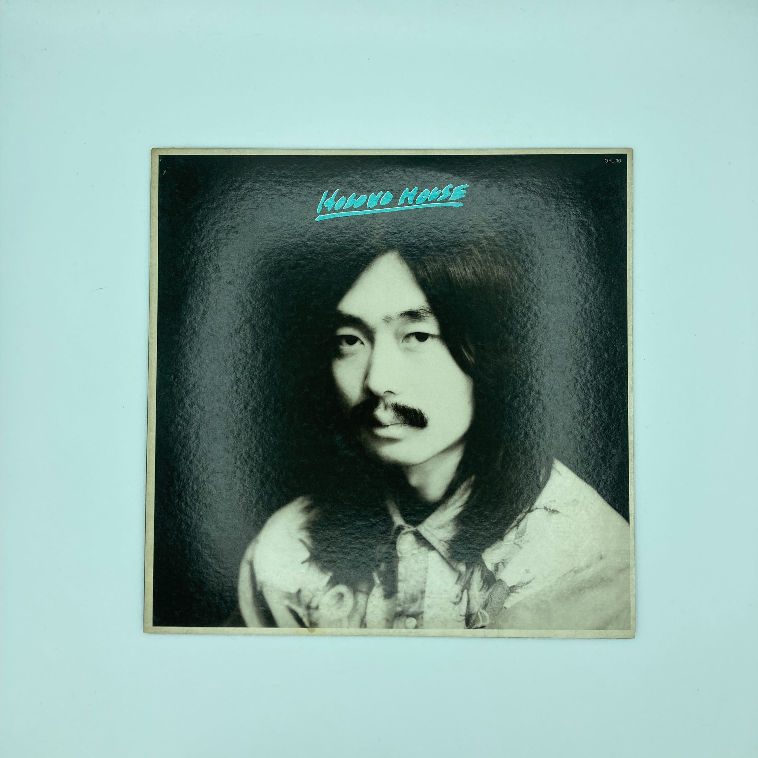 細野晴臣 HOSONO HOUSE ＊見本盤 | HAPPYEND RECORDS&TAPES