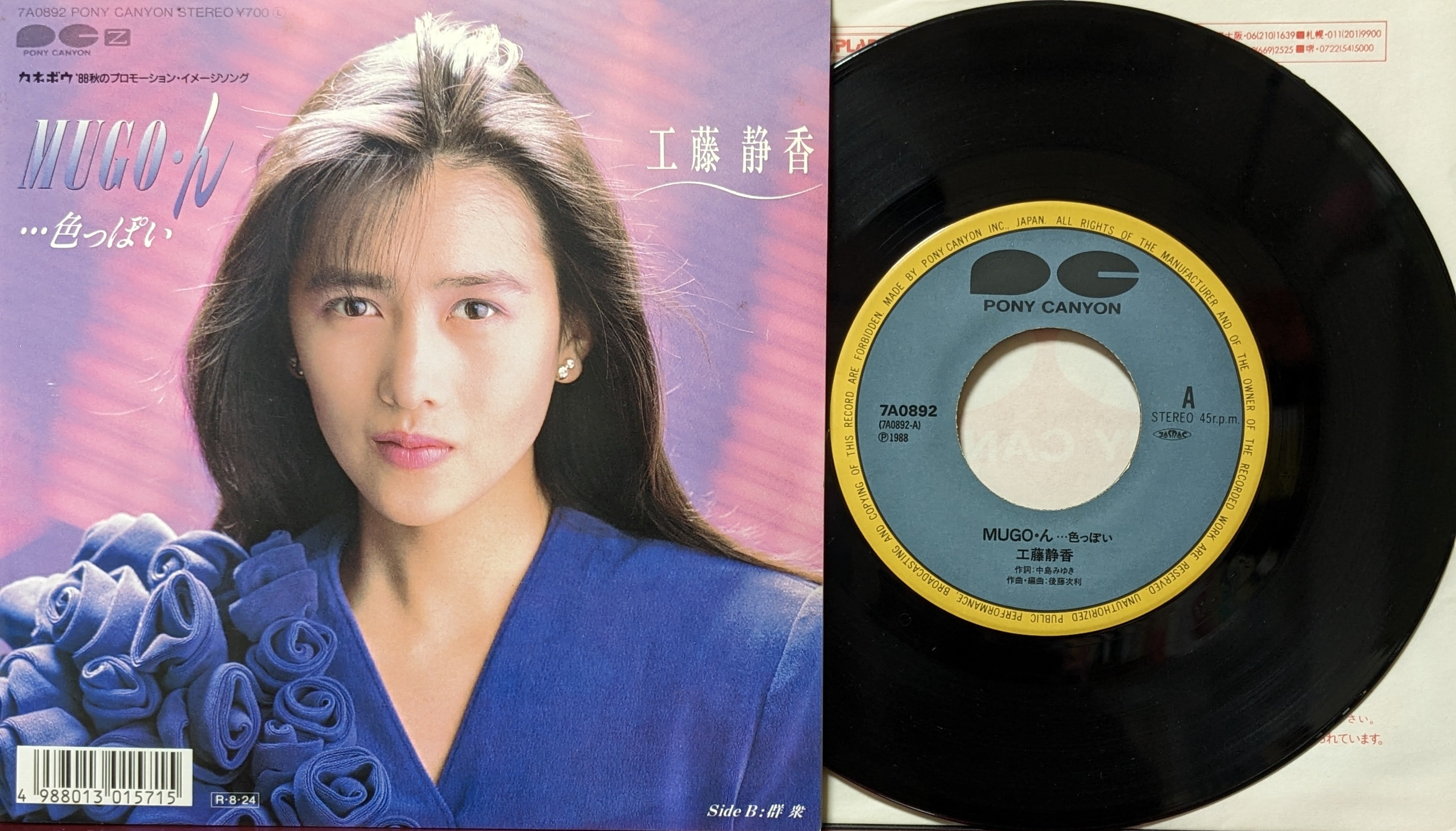 2bd2f8d170943029249f17d36d558f