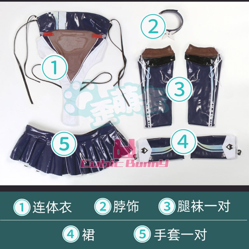 ア○ールレーン 信濃RQ （歪萌舎 レースクイーン アズレン | CubicBunny