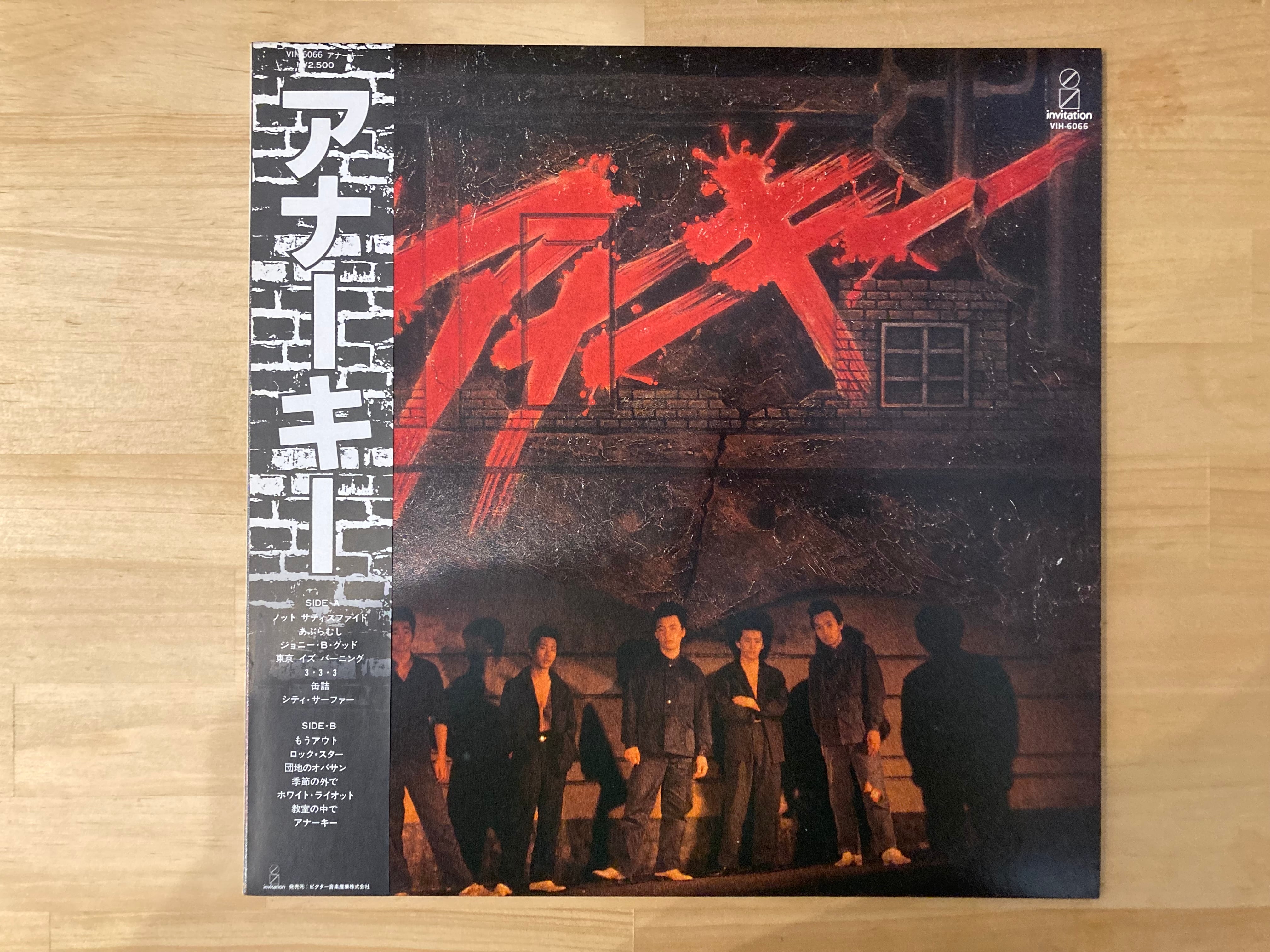 アナーキー / | sixteen records (シックスティーンレコード)