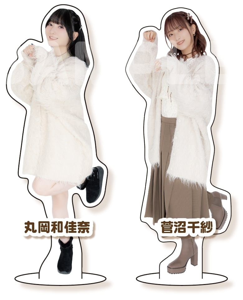 ボイスガレッジチャンネル オンラインショップ