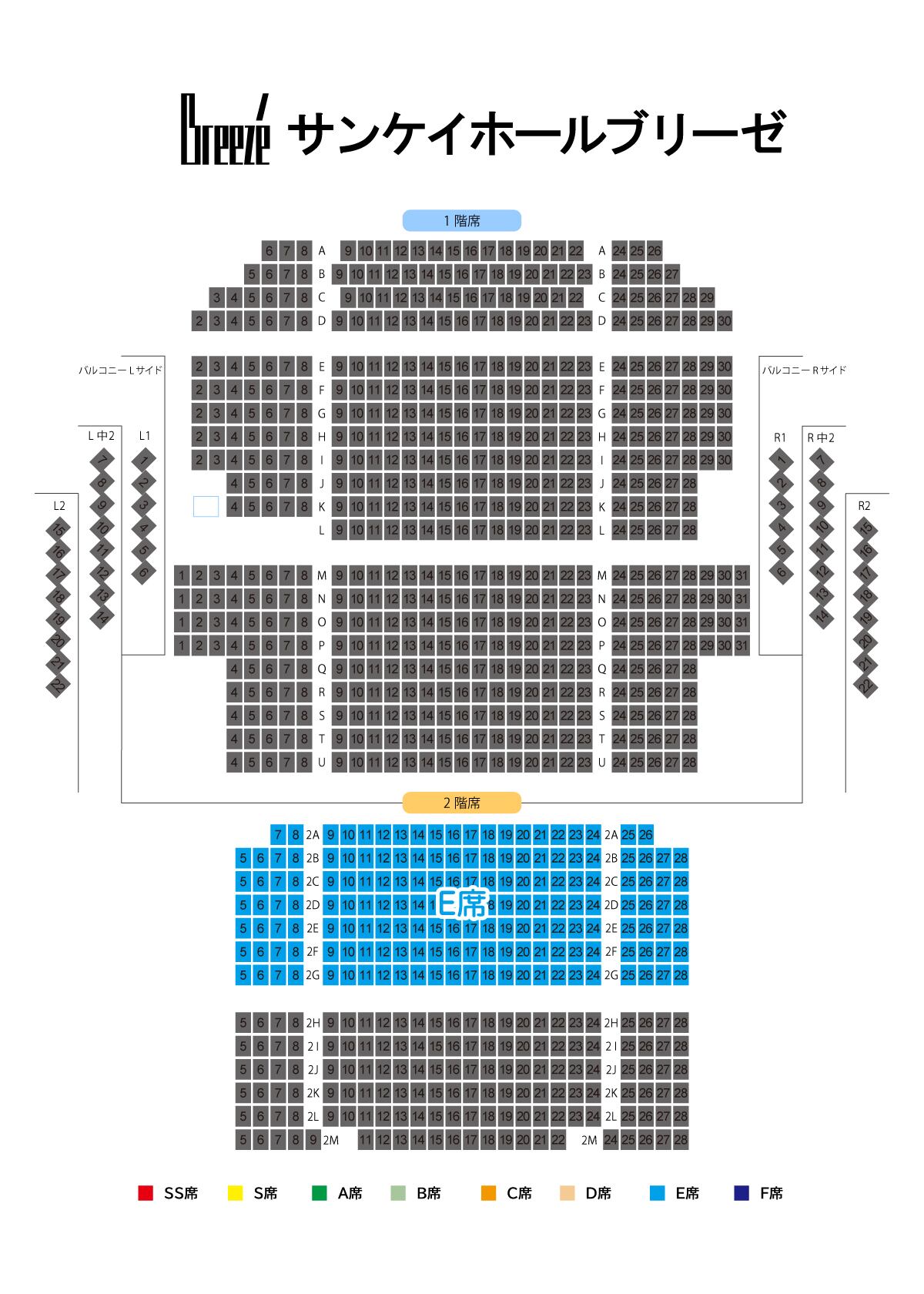 二部：E席】オリックス・バファローズ 佐野皓大・東晃平選手・元謙太